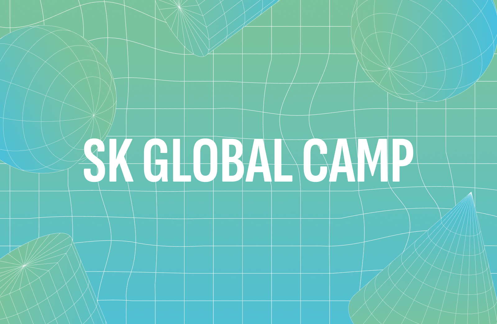 SK Global Camp
